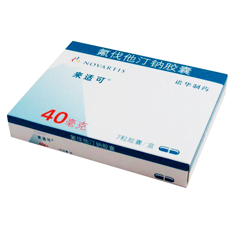 来适可 来适可 氟伐他汀钠胶囊 40mg*7粒/盒 用于饮食