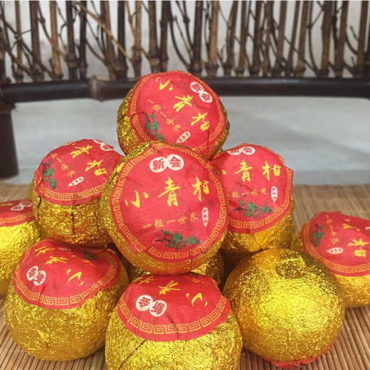 新会小青柑 青皮小青柑茶 柑普茶 陈皮宫廷普洱茶 生晒柑普茶 商品图0