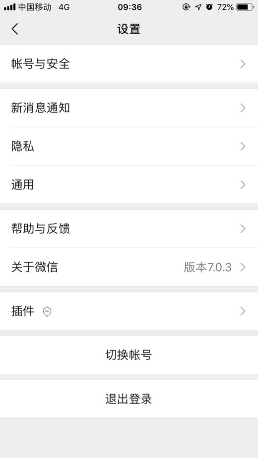 同城配送1 商品图0