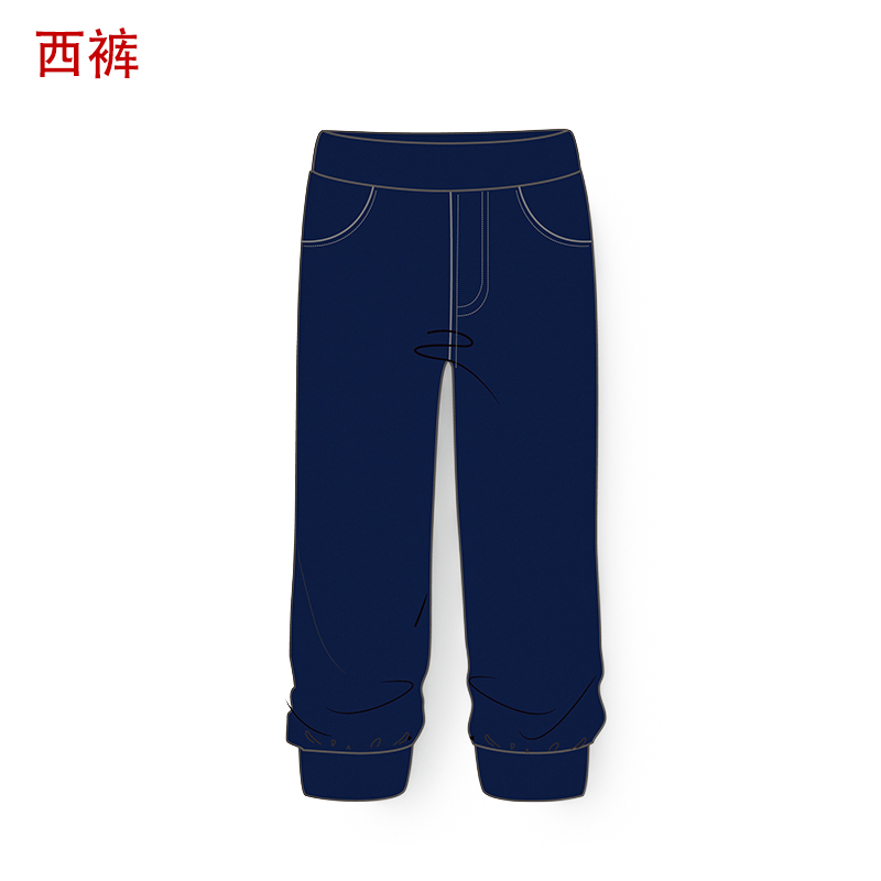 万科闵行幼儿园  男女童 脚口收口针织长裤