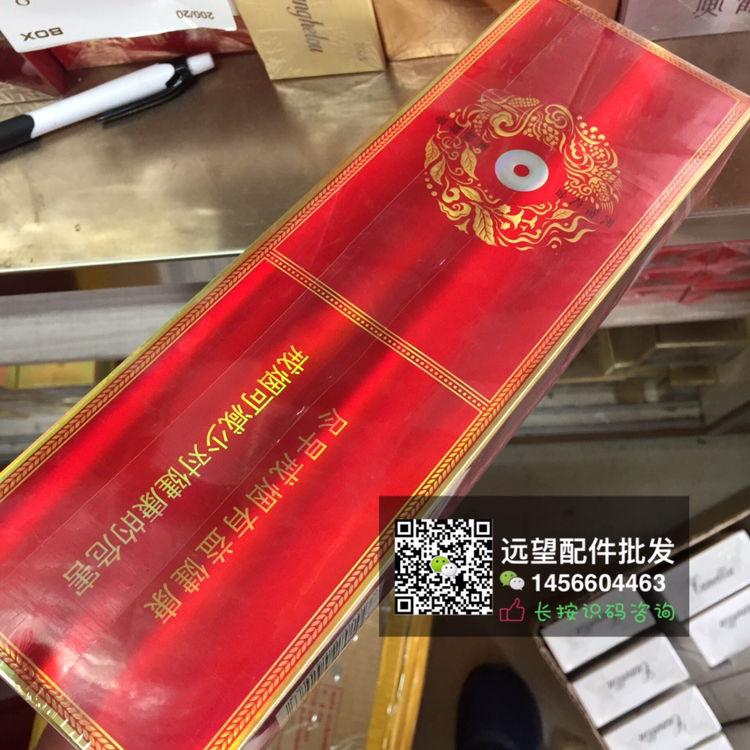 【娇子(宽窄·五粮醇香)】