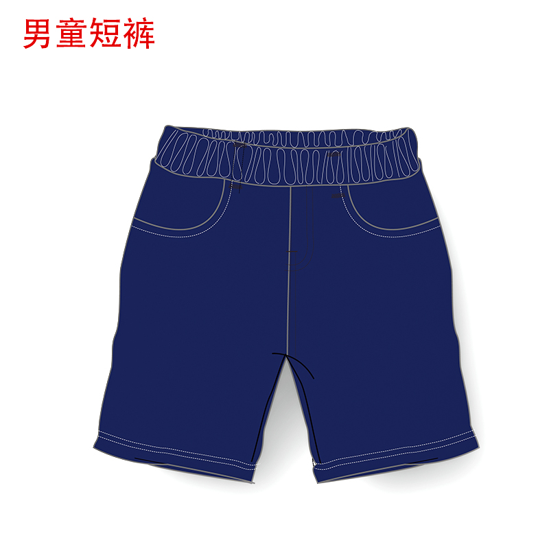 宁波德英乐幼儿园男童短裤