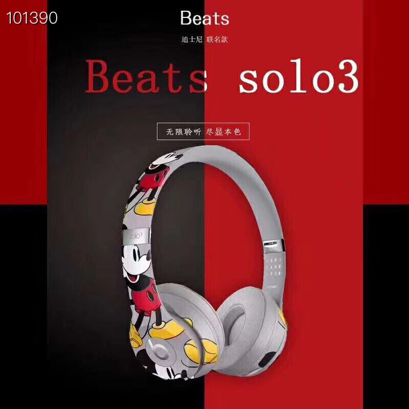 beats solo3 wireless国行原封迪士尼米奇90周年联名