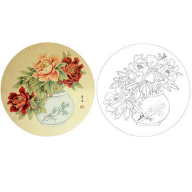 戴青池工笔花鸟白描底稿-牡丹小品-多种白描尺寸可选-DQ16