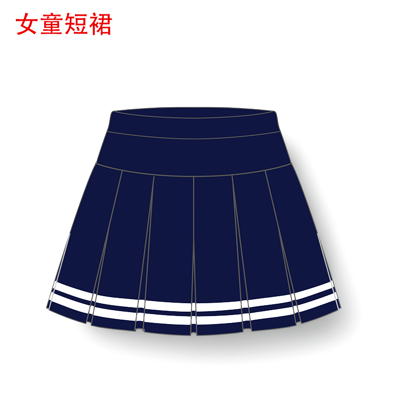 万科闵行幼儿园女童短裙