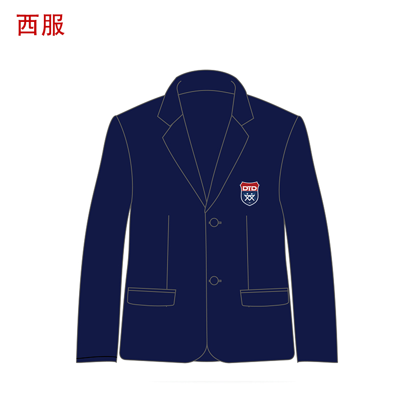 德英乐周浦幼儿园  男女童  西服