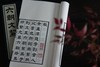 许氏朱墨本《六朝文絜》 商品缩略图5