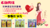 女神清洁洗衣套餐 商品缩略图0