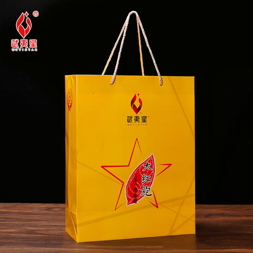 【正常发货，浓醇甘爽】武夷星 韵香武夷山大红袍正岩茶醇香型乌龙茶125g条装 商品图10