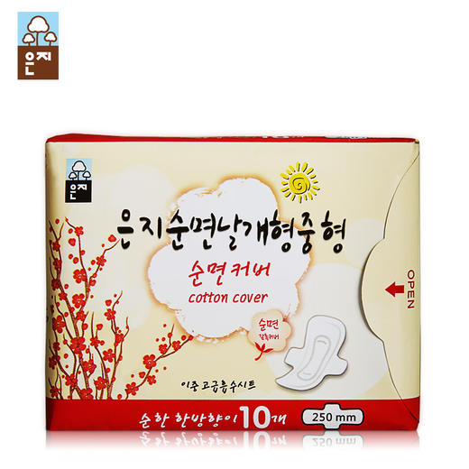 恩芝卫生巾纯棉日用250MM 10P （608010） 商品图1