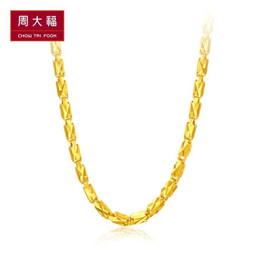 周大福时尚车花足金黄金项链素链计价F184587 约10.3g 商品图1