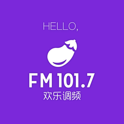 【3月6日降价拍】欧姆龙（OMRON）按摩仪HV-F021 商品图1