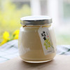 等蜂来| 油菜花蜜618g礼盒装，把春天的甜蜜封装给你 商品缩略图3