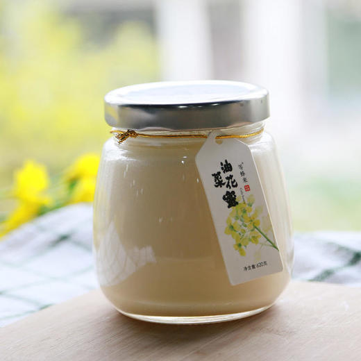 等蜂来| 油菜花蜜618g礼盒装，把春天的甜蜜封装给你 商品图3