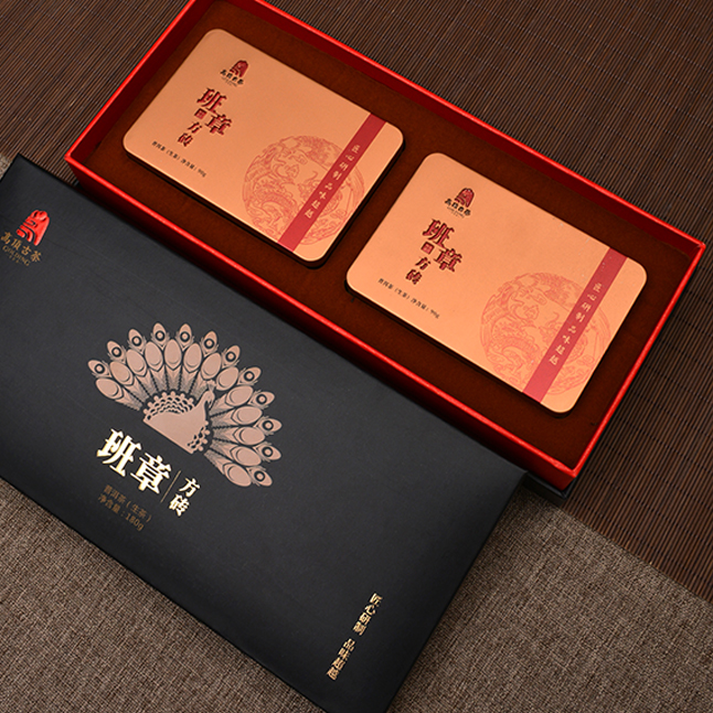 【高顶】班章方砖 2018年