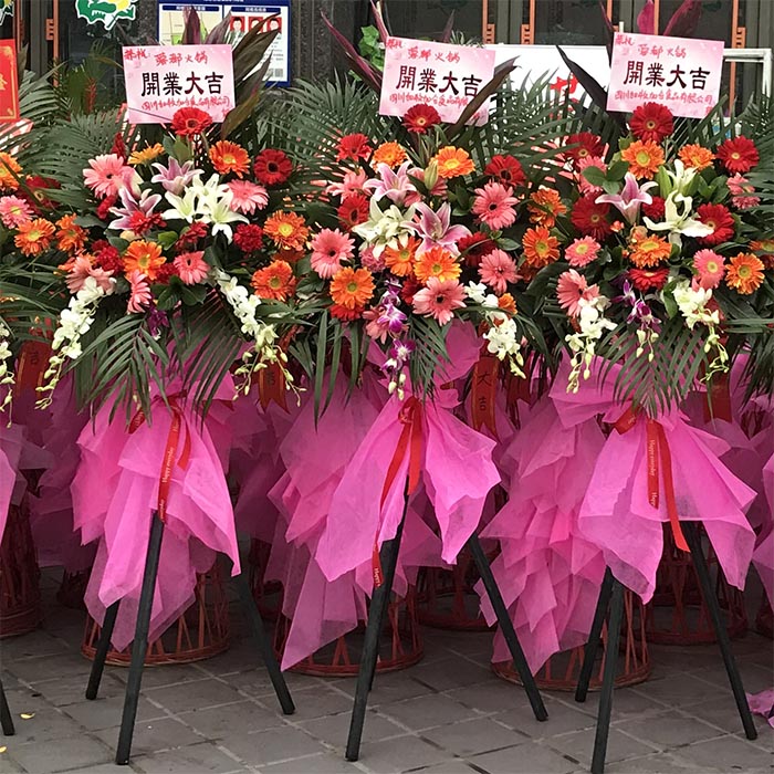 大麦开业花篮多款可选(标价为单个花篮,2个起订)成都三环内高新双流