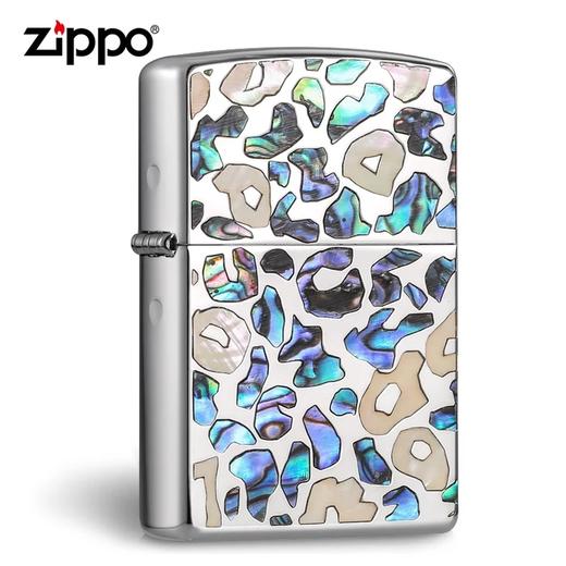 「原装zippo贝壳镶嵌打火机」正版煤油防风打火机 万有引力幻彩斑马纹豹纹限量版 商品图5