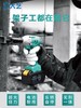 大艺电扳 商品缩略图2