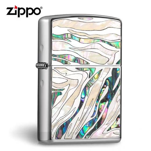 「原装zippo贝壳镶嵌打火机」正版煤油防风打火机 万有引力幻彩斑马纹豹纹限量版 商品图4
