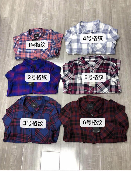 7.26 灰家年中活动 纯尾 美国洛杉矶品牌衬衫 随性舒服  偏远地区需补邮费差 商品图1