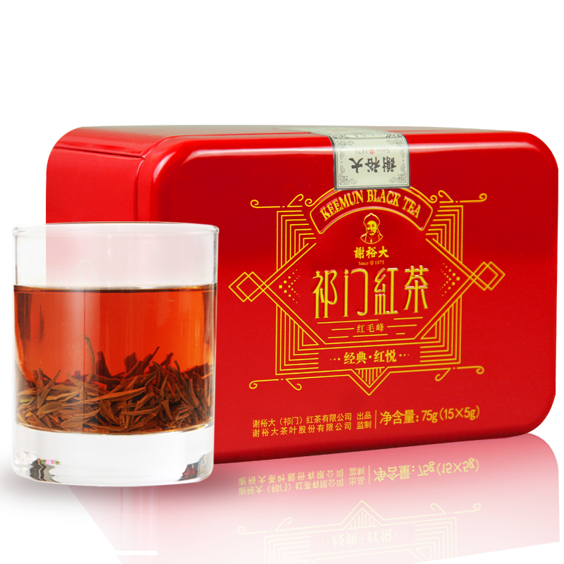 谢裕大祁门红茶经典红悦听75g祁红毛峰茶叶