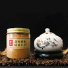 崖柏养生熏香粉（买三罐只需288元，再送一个电子熏香炉） 商品缩略图3