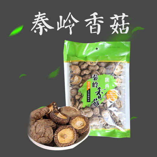 秦岭香菇160g 商品图0