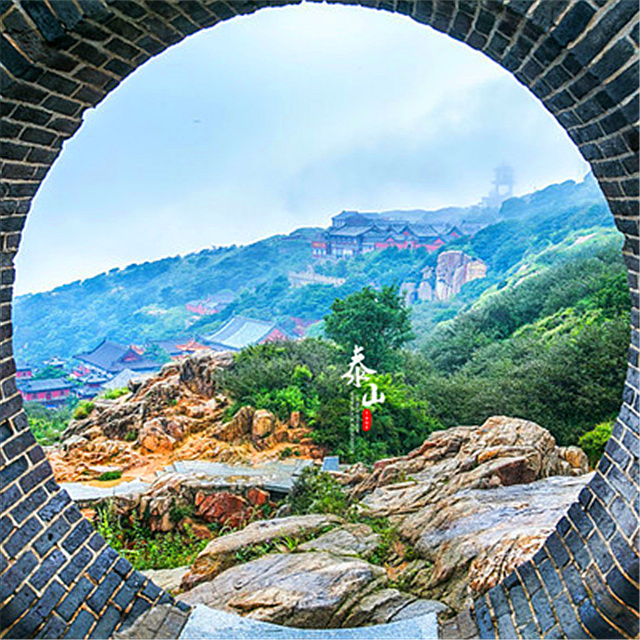 五一【东岳泰山】泰山日出云海趵突泉寻大明湖畔的夏雨荷 山东结伴2