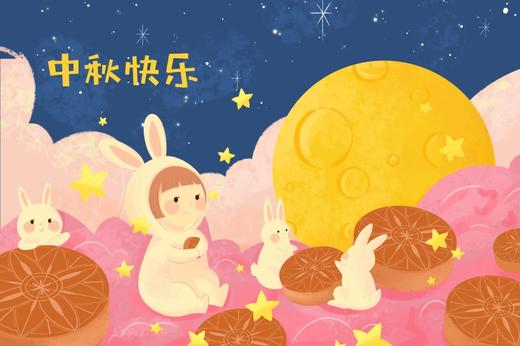 价格日历测喂喂喂喂喂喂 商品图0