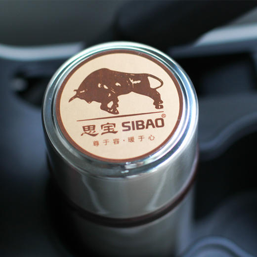 思宝旗舰店思源A7/8/9真空保温杯牛气冲天水杯带盖办公茶杯 商品图3