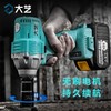 大艺电扳 商品缩略图0