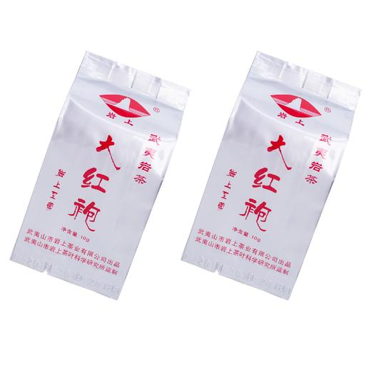 【岩上】珍我至尊大红袍 商品图4