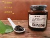 御灵膏 商品缩略图0