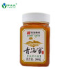 青海油菜花蜜 油菜花蜂蜜（拉面团采购）  源自青藏 品质天成500克/罐 商品缩略图1