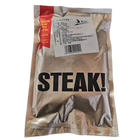 乌拉圭牛尾骨/400G/一袋45元