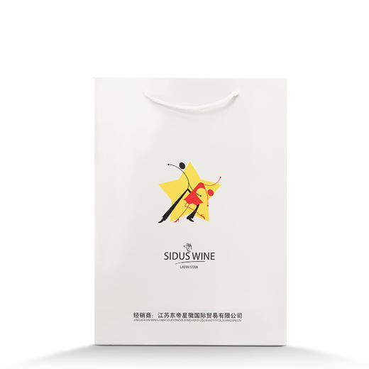 星得斯拉丁之星（银标）红葡萄酒750ML 商品图5