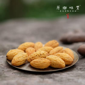  诸暨香榧 | 这是西施最爱的坚果，来自全球50个重要农业文化遗产地 