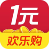 超值一元购！ 商品缩略图0