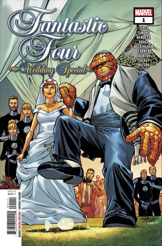 神奇四侠 婚礼特刊 特刊 Fantastic Four Wedding Special（2019）普封 商品图0