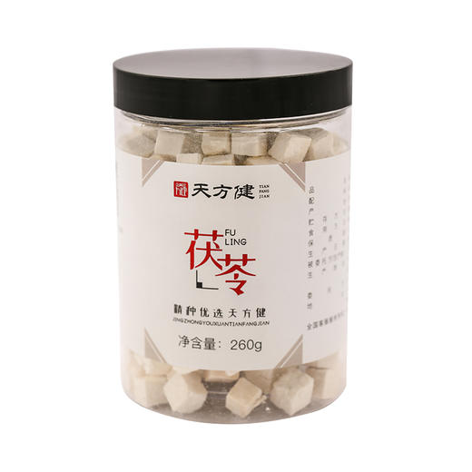 茯苓瓶装260克，源自道地产区安徽基地，块状完整，切面细腻。颜色洁白，质地坚实 商品图0
