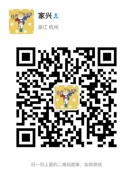 到店自提 商品图0