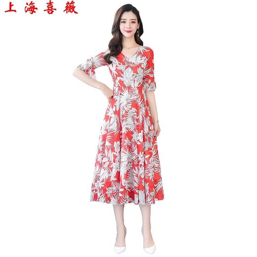GZM-kml1302新款大摆雪纺连衣裙女夏V领波西米亚沙滩裙海边度假仙女长裙 商品图4