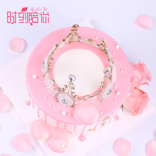 女王皇冠网红蛋糕【专宠爱你】 商品图3