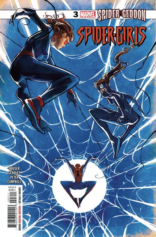 蜘蛛女孩 支线 Spider-Girls（2018）普封 商品图0