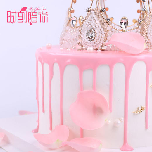 女王皇冠网红蛋糕【专宠爱你】 商品图2