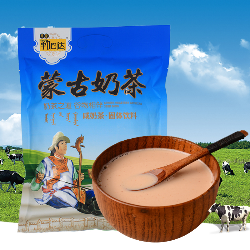 内蒙古特产勒巴达蒙古奶茶咸/甜味18小袋