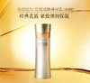 怡丽丝尔优悦活颜弹润乳130ml 商品缩略图1