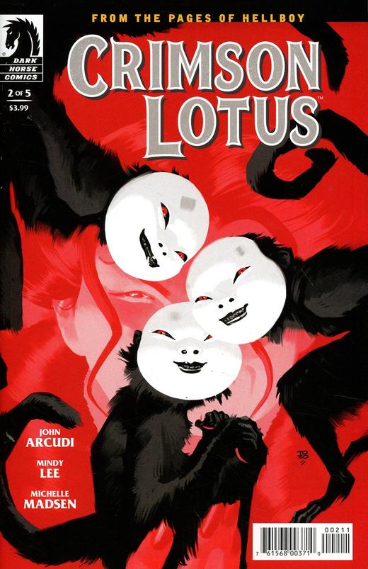 Crimson Lotus 商品图0