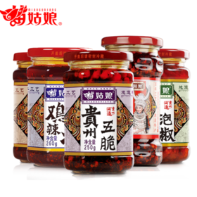 苗姑娘   牛肉油辣椒+肉丝泡椒+贵州五脆+鸡辣椒+油辣椒  1310g五瓶装全家福