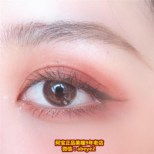 MEDIOS CHIC小时系列（半年抛）硅水凝胶 商品图0